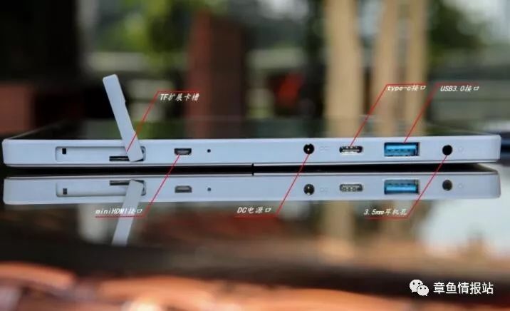 台电tbook16power测评,tbook测评