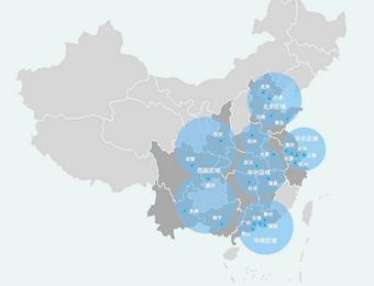 2019重庆蓝光发展,重庆蓝光发展项目