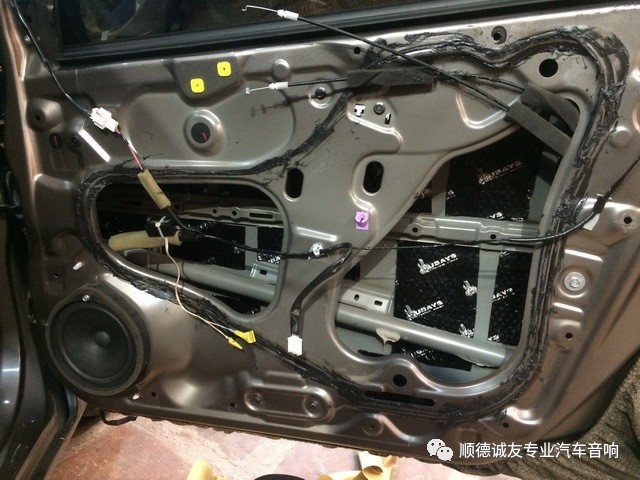 本田哥瑞翼子板隔音,重归安静