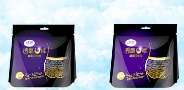 有哪些100元以下用了之后相见恨晚甚至感动出泪的东西?