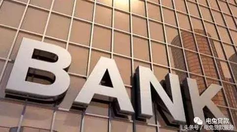 银行黑户怎么变正常,不小心黑户了怎么办