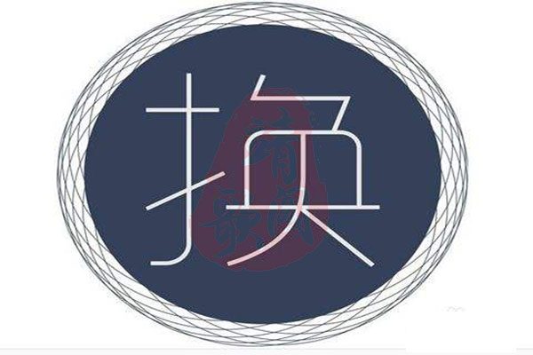 seo站外推广技巧,seo站外推广方式