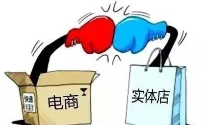 “空手进空手出”，日本商业是如何征服消费者的？