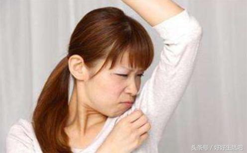 公共场合狐臭味很重?专家推荐绿色除狐臭方法!