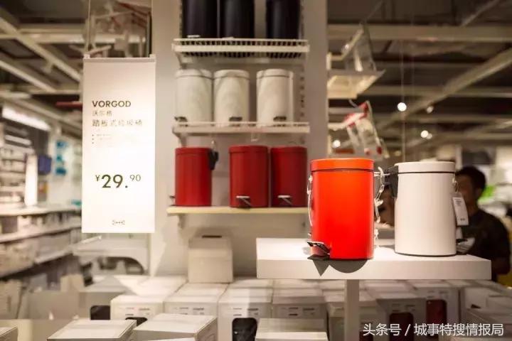 宜家muji什么档次,宜家muji值得去吗