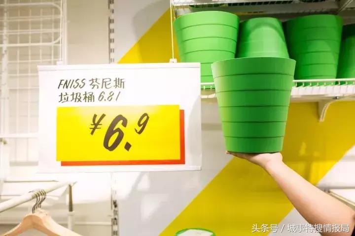 宜家muji什么档次,宜家muji值得去吗