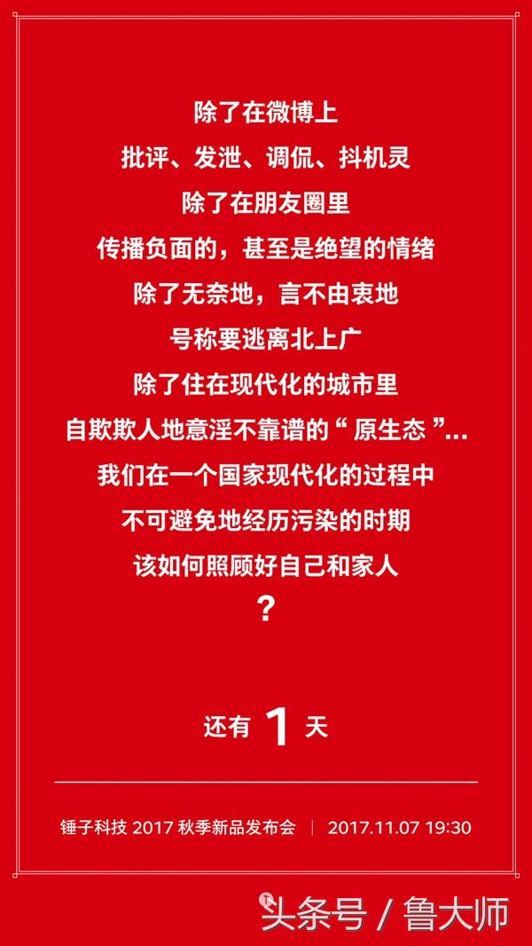 iphonexoled屏三大缺陷,如何防止iphonex的oled烧屏