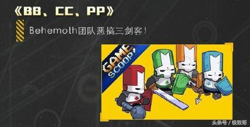 wegame新品试玩节,wegame2023单机游戏