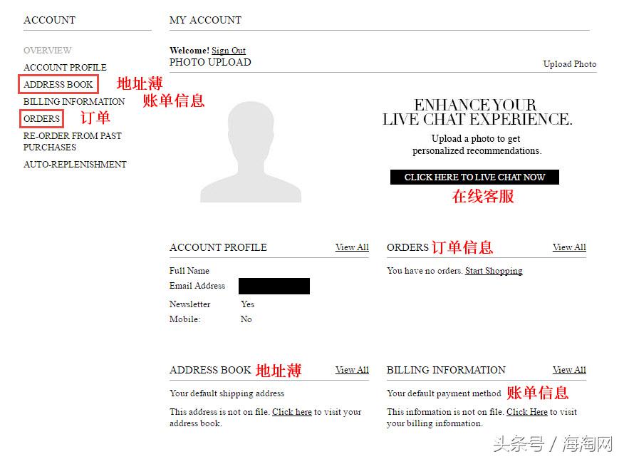 海淘旗舰店海蓝之谜,海蓝之谜海外699国内1000多