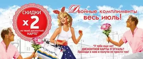 兰蔻ysl迪奥纪梵希,纪梵希五折