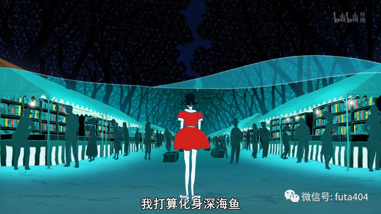 B站独播的这部动画信息量之大，能让你的92分钟过得像92小时一样