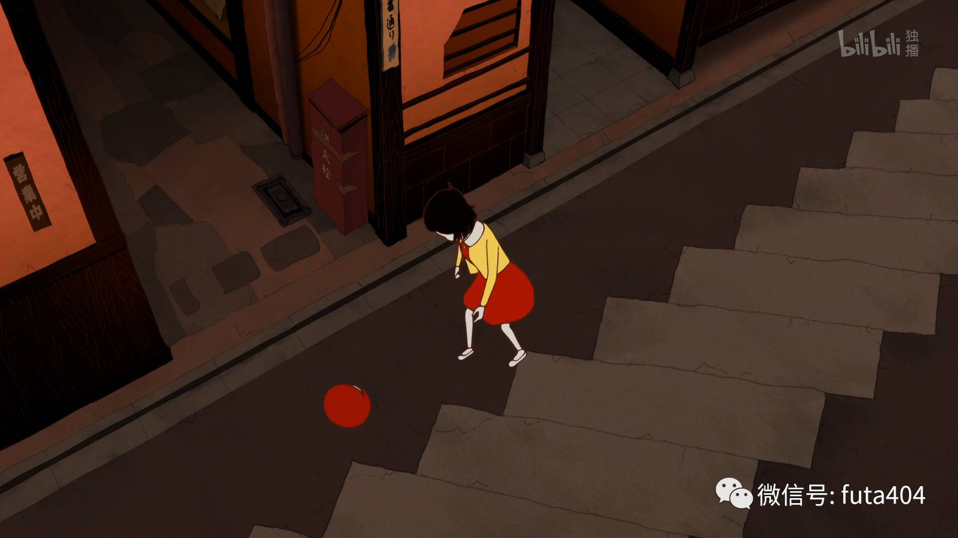 B站独播的这部动画信息量之大，能让你的92分钟过得像92小时一样