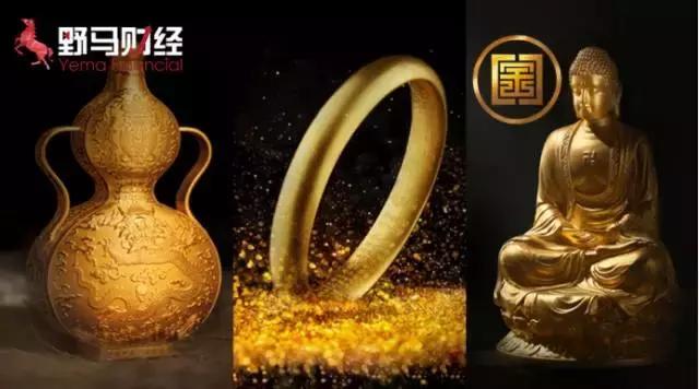 在银行买黄金存在银行要收费吗,在银行买黄金放在银行有保障吗