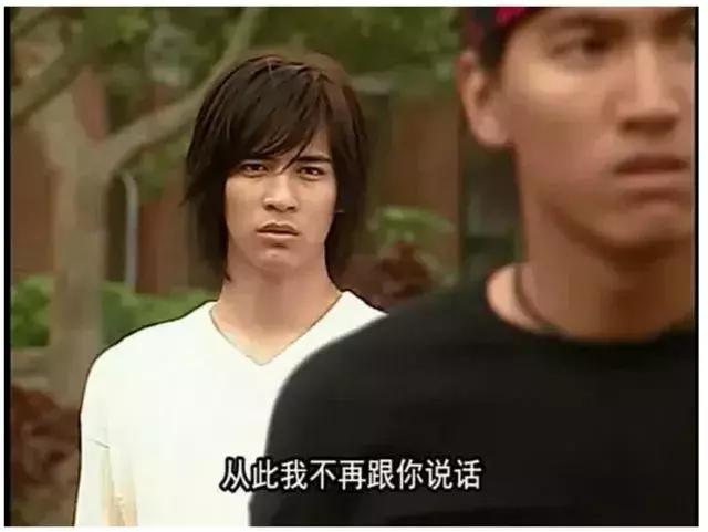 新f4流星花园成员现状,f4流星花园泰国版合体