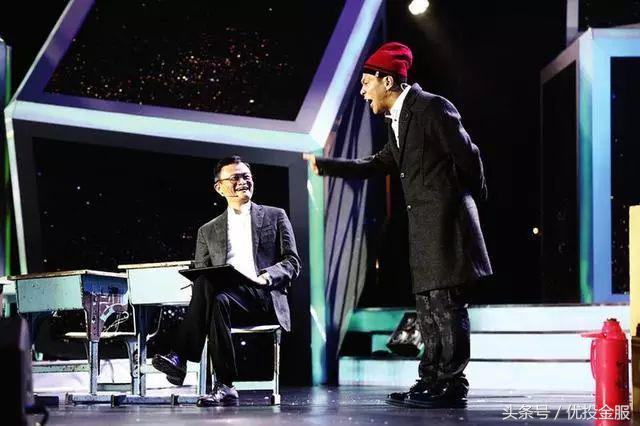 优投金服怎么样,优投金服赚钱是真的吗