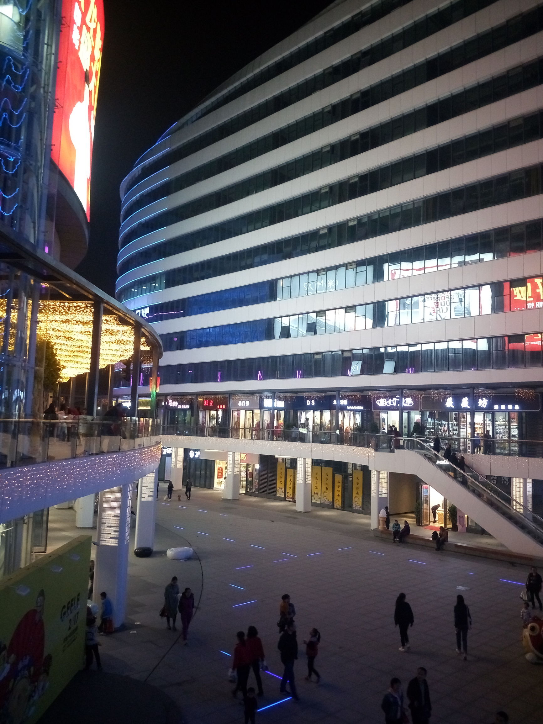 南阳商业新地标，建业凯旋广场，悦享时尚缤纷生活