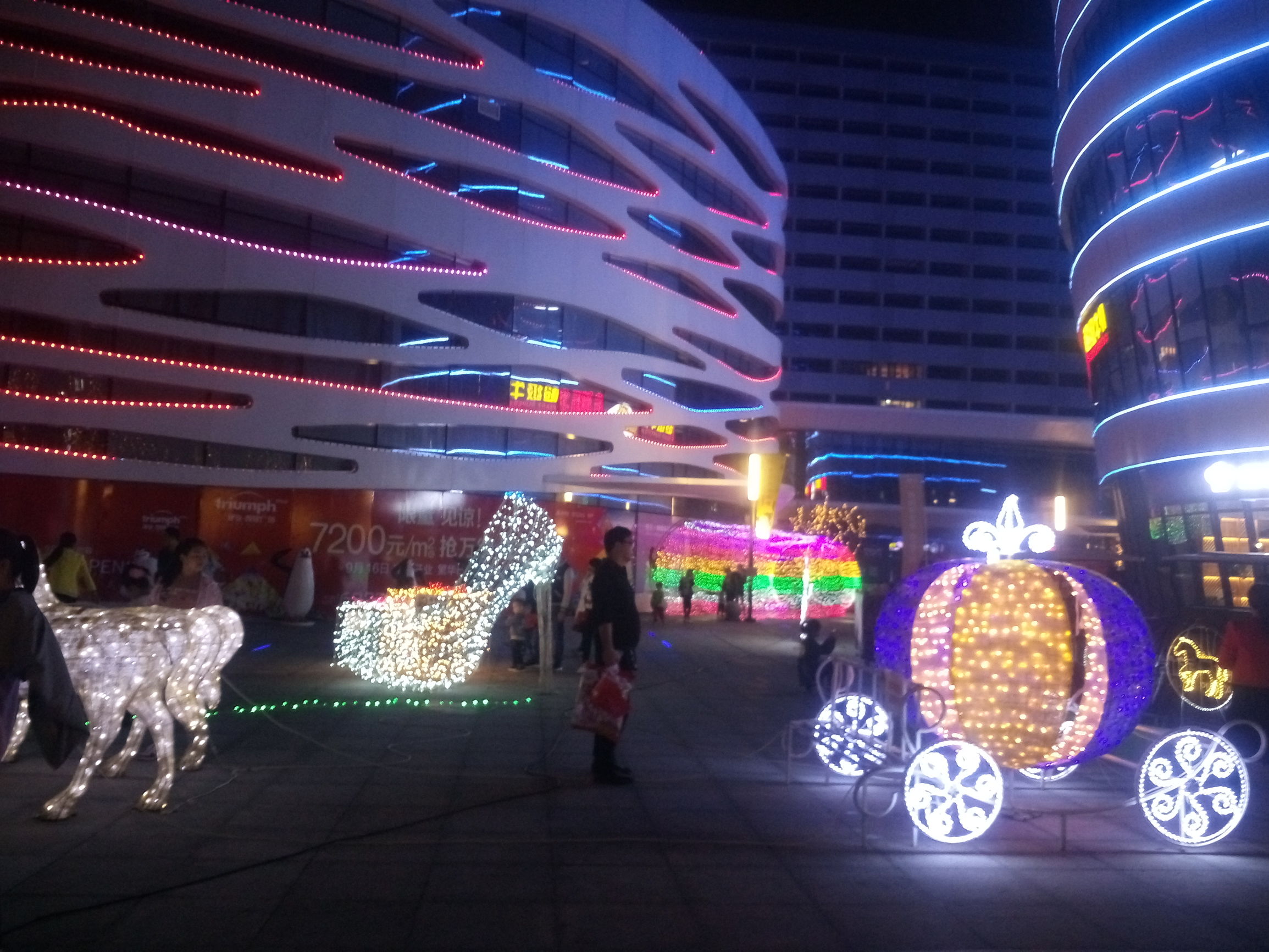 南阳商业新地标，建业凯旋广场，悦享时尚缤纷生活