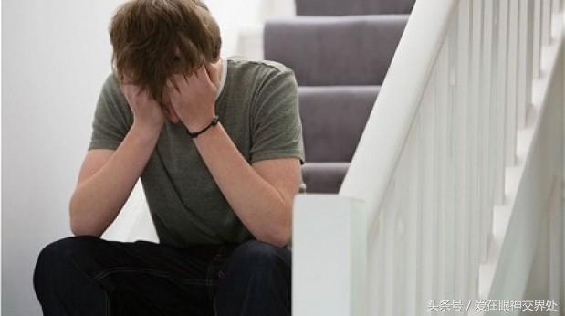 成都军大医院教你如何调节焦虑状态