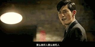 密令抗日谍战片,抗日谍战密战