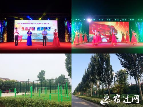 砥砺奋进的五年2020年,砥砺奋进的五年钦州