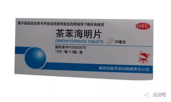 养狗不生病小技巧主人们都要知道,养狗铲屎官必知道的小知识