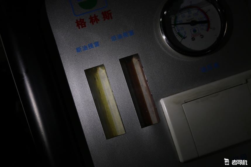 买菜车GOLF，小小的失落