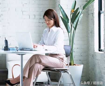 女人过得好的四个特征,女人必须要的三件套