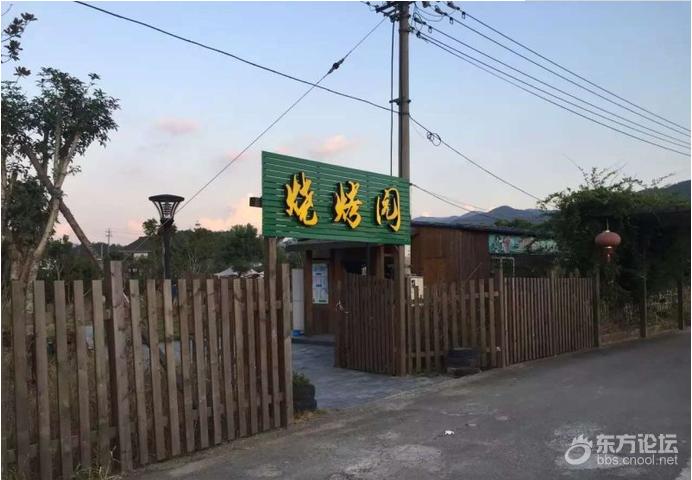 宁波哪里风景好又能免费烧烤,宁波适合烧烤的海边