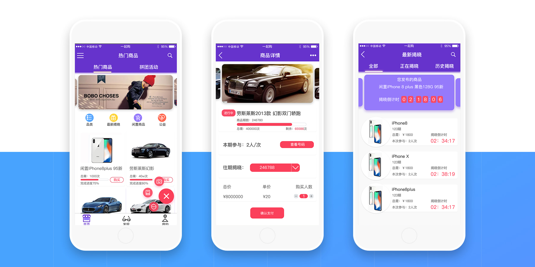 如何零基础转行做ui设计,小白学ui设计