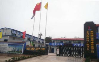 重庆龙兴融创瀚学融府楼盘,重庆龙兴镇楼盘有哪些