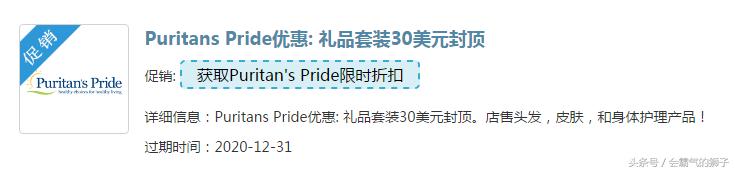 怎么海淘转运最省钱,海淘转运怎么买最便宜