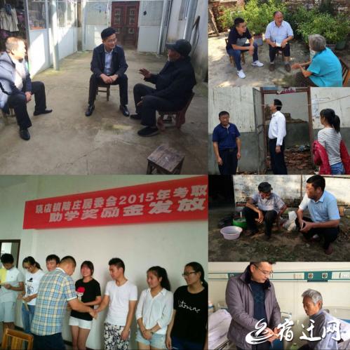 砥砺奋进的五年2020年,砥砺奋进的五年钦州