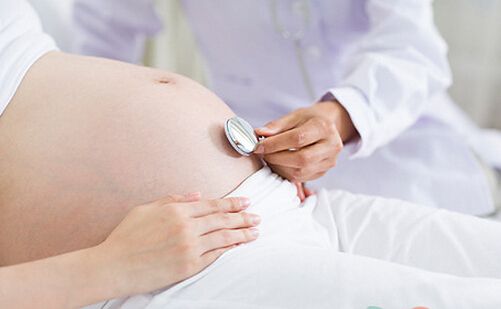 美宝之星：对于各位准妈妈最后一次产检应注意什么？