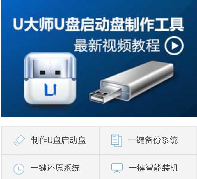 统信和windows双系统安装,windows和uos双系统安装教程
