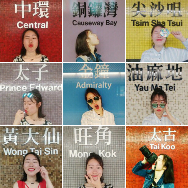 玩遍香港攻略,香港怎么玩最省钱攻略