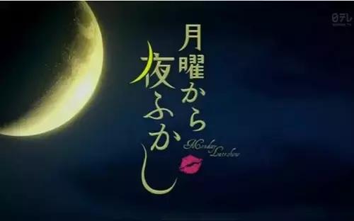 一分钱不花,也能活得如此精彩!看这个日本大叔骑车可以看一天!