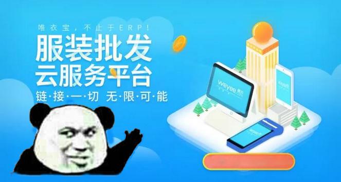 代购加拿大鹅都是真的吗,加拿大鹅海外代购的真是假