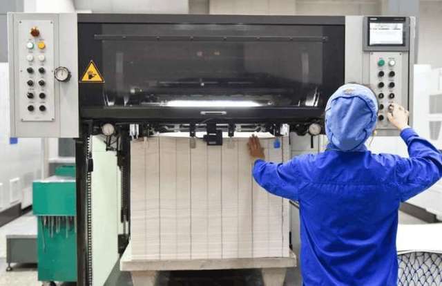 人民币印刷厂私企,人民币印刷厂员工