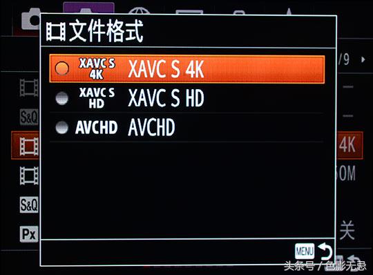 索尼a7rm3和a7r3什么区别,索尼微单a7rm3评测