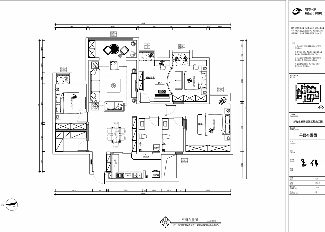 要操碎多少心,才能成就这样的欧式古典!——西安荣华北经城