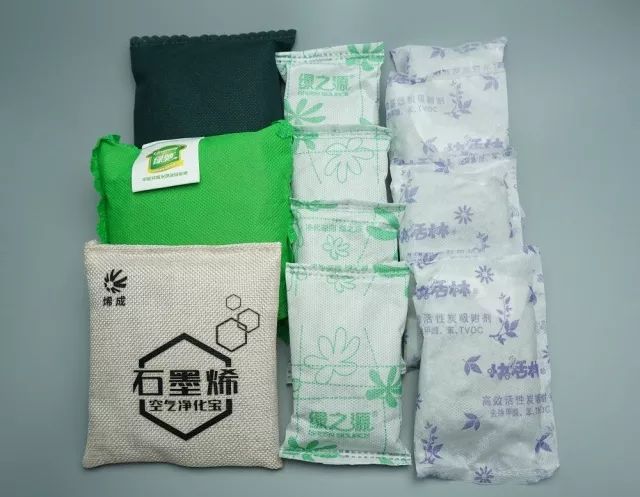 碳包放了一个月，到底把甲醛吸干净没？