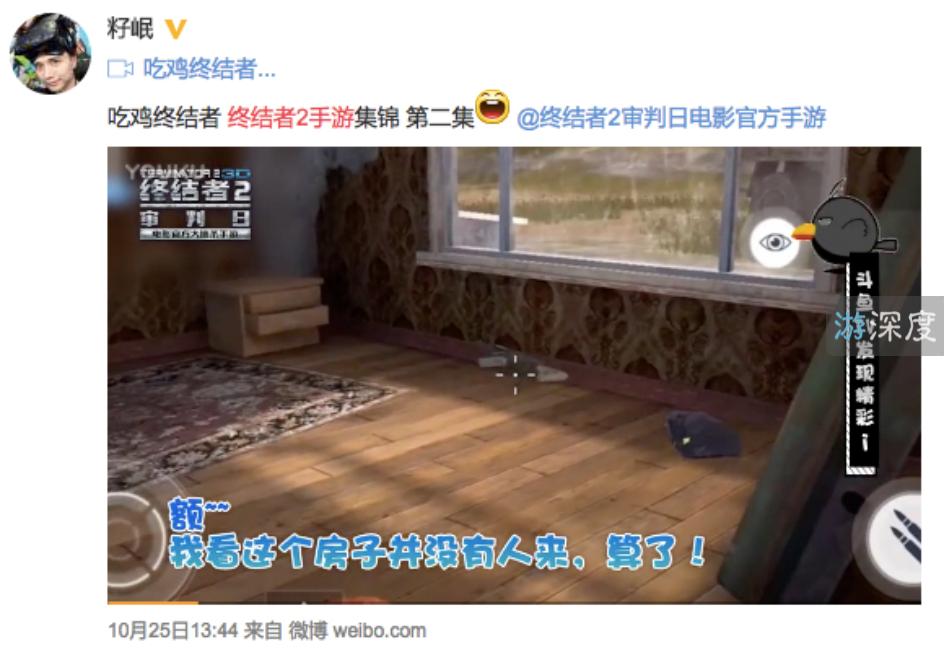 iphonexvs小米8,iphonex对战苹果12