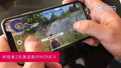 iphonexvs小米8,iphonex对战苹果12
