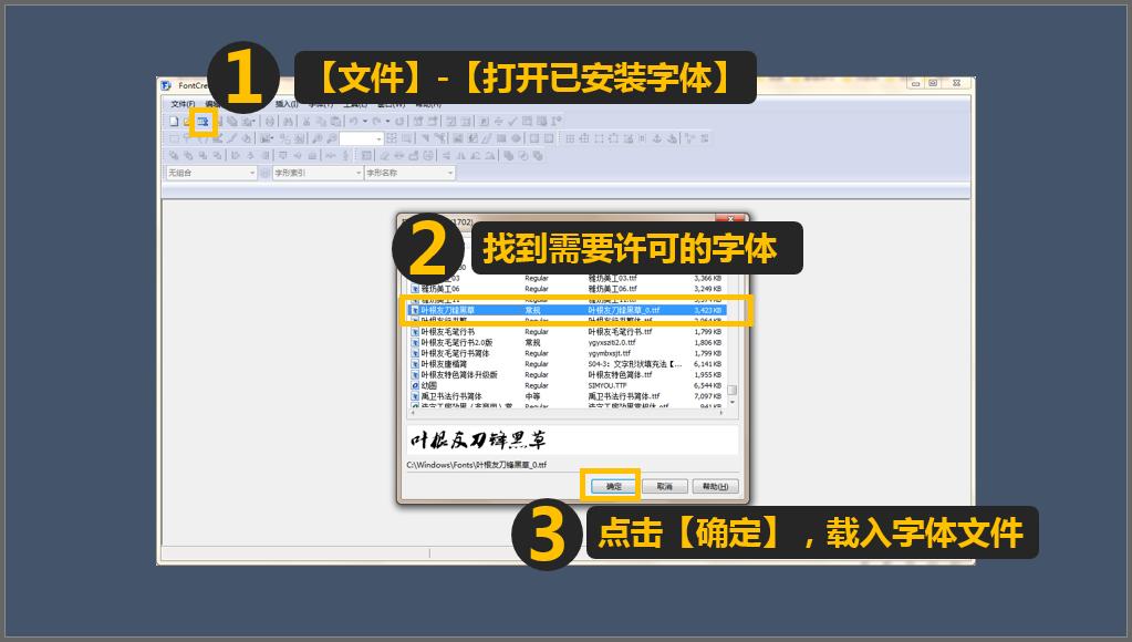 ppt字体丢失,wpsppt字体丢失怎么办