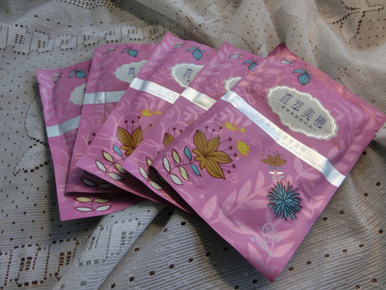 不超过5块钱的国货面膜推荐,便宜好用的面膜100片