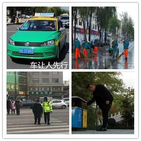 梅河口，一座值得你爱的城市