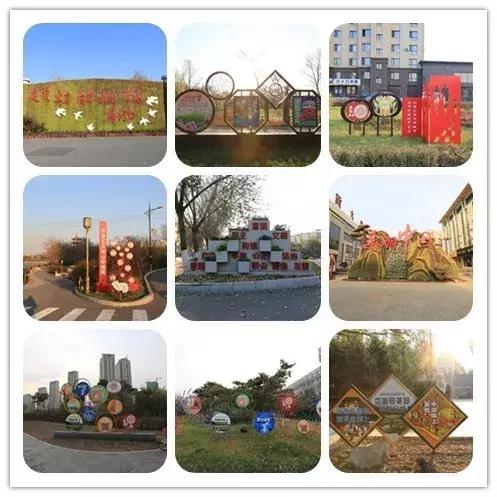 梅河口，一座值得你爱的城市