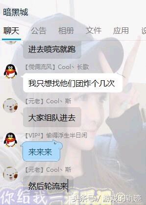 dnf卢克一阶段堵门,dnf堵门是什么意思