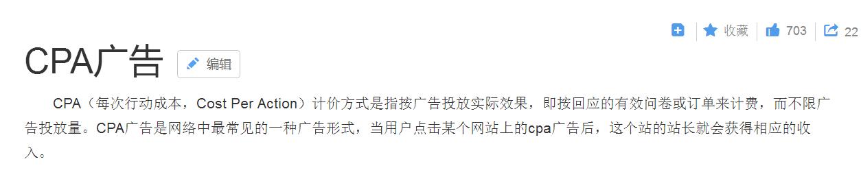 30种网赚骗术深度揭秘,网赚骗术揭秘超深度干货