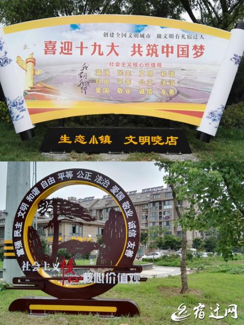 砥砺奋进的五年2020年,砥砺奋进的五年钦州